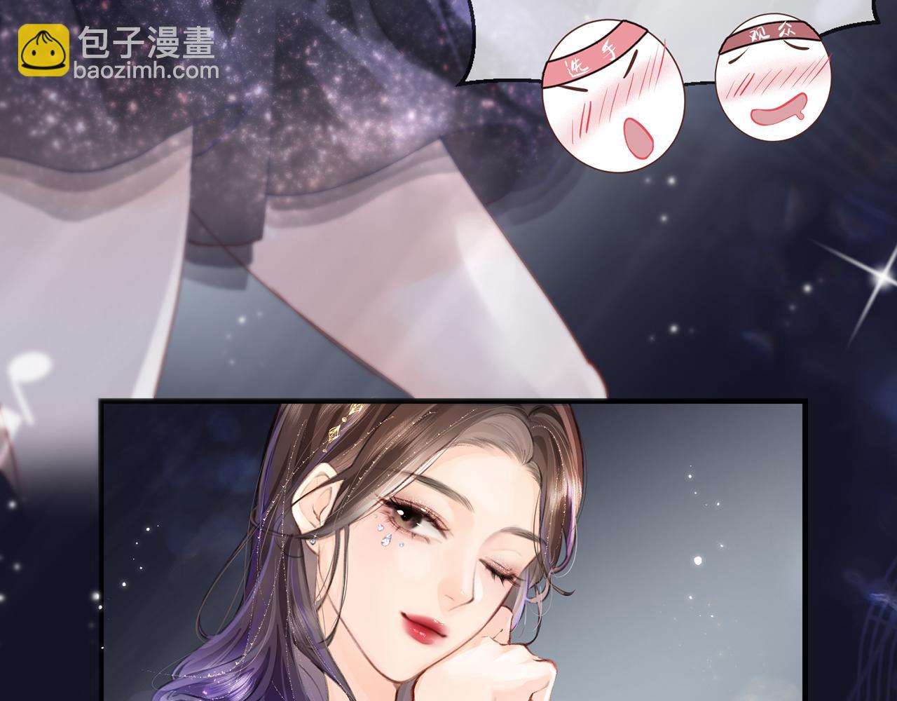 第16话 那个男人是？！4