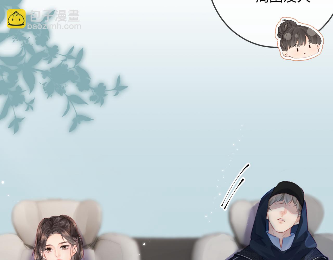 第16话 那个男人是？！42