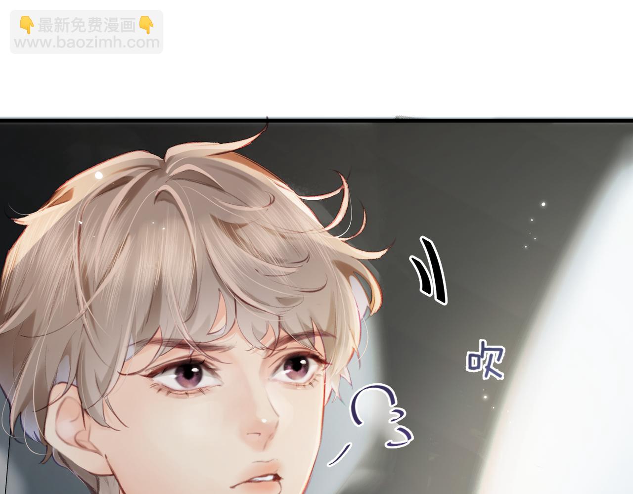 第16话 那个男人是？！52