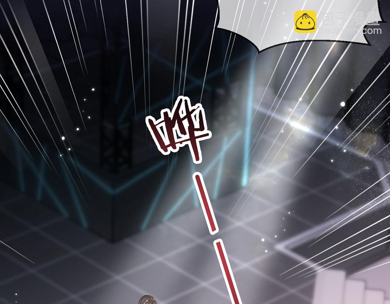 第16话 那个男人是？！6