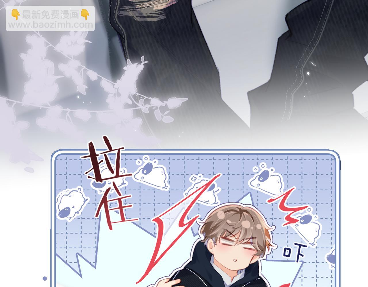 第16话 那个男人是？！61