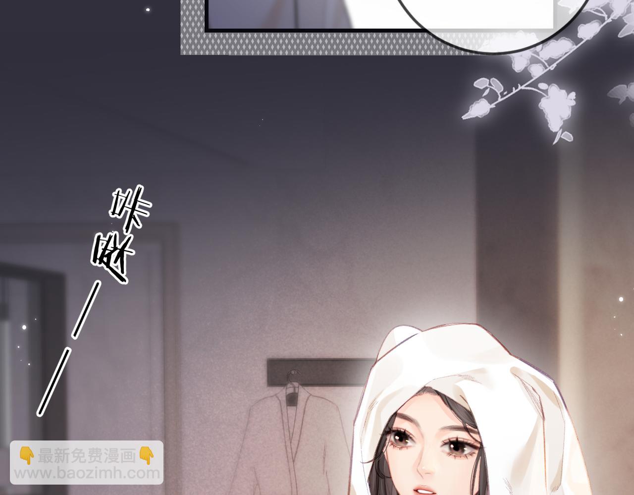 第16话 那个男人是？！69