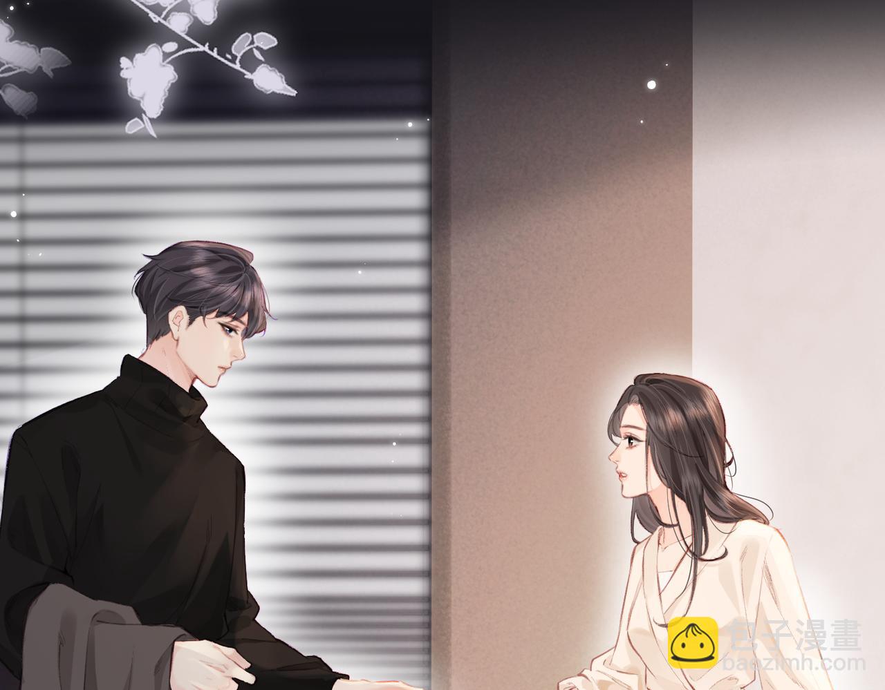 第16话 那个男人是？！71