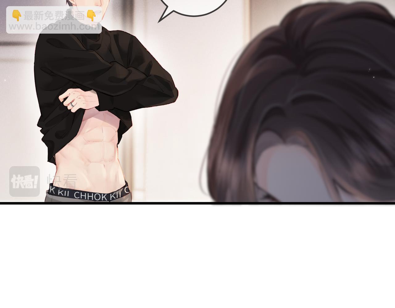 第16话 那个男人是？！81