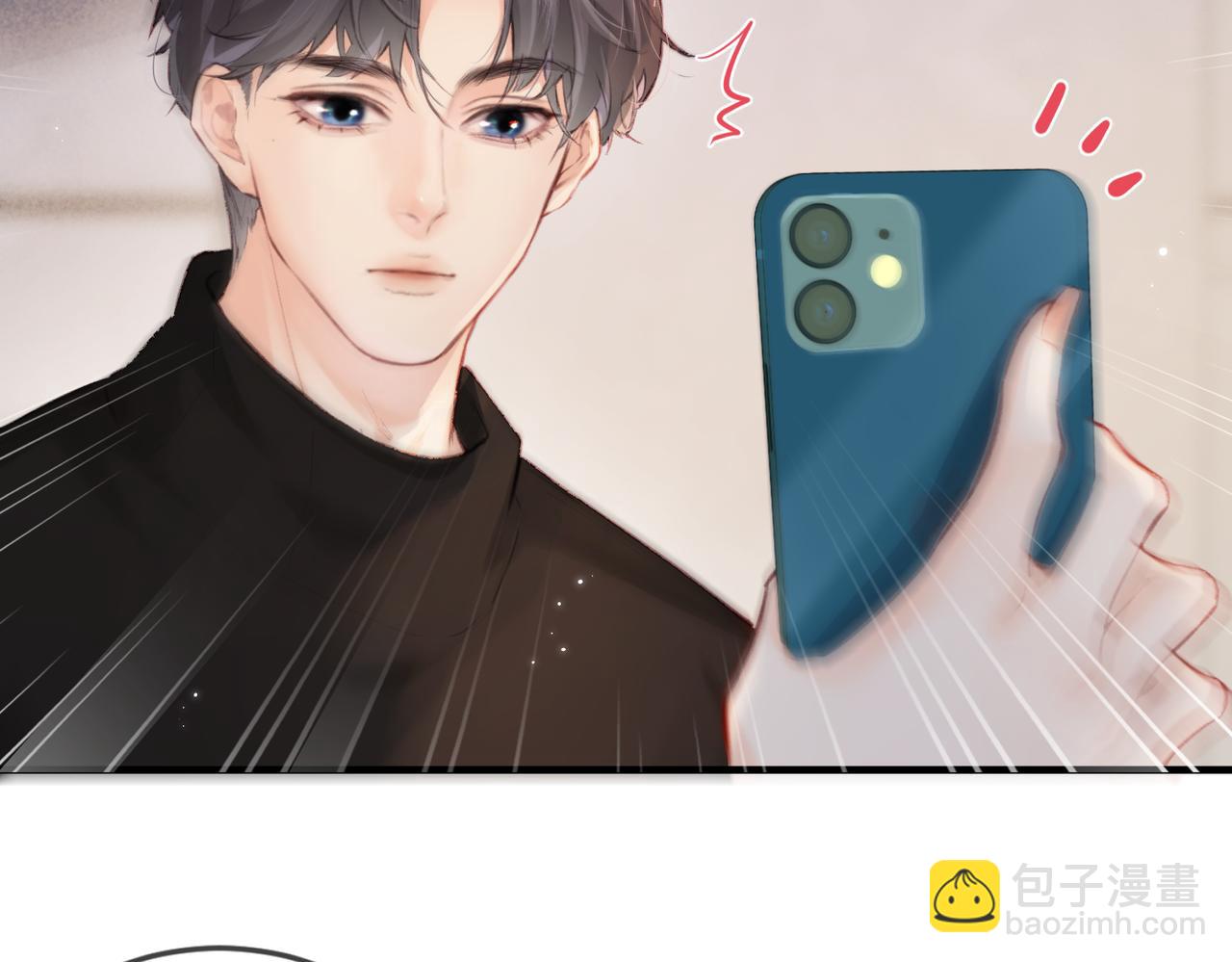 第16话 那个男人是？！84
