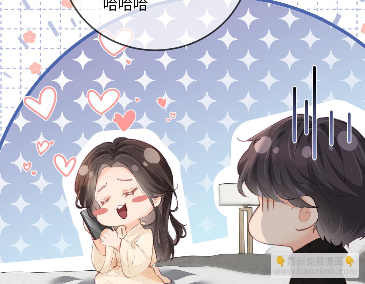 第16话 那个男人是？！87