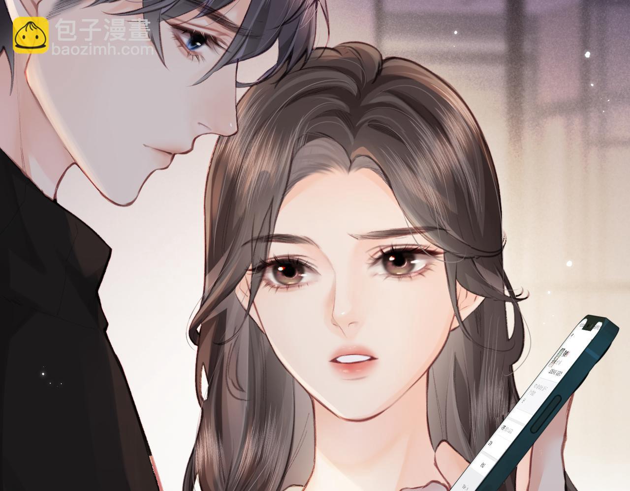 第16话 那个男人是？！95