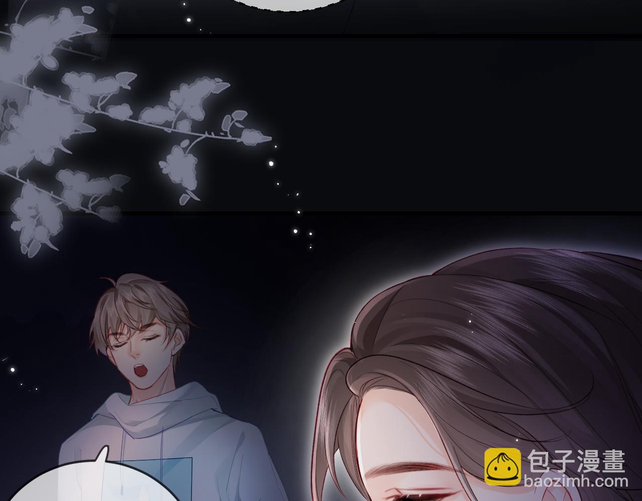 第25话 卖萌女团舞67