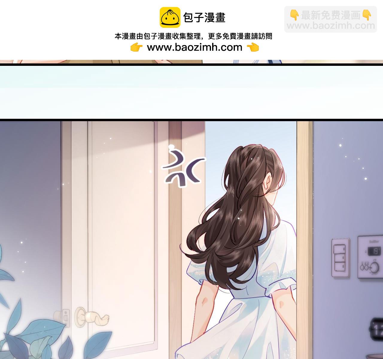 第26话 可爱被捕捉1
