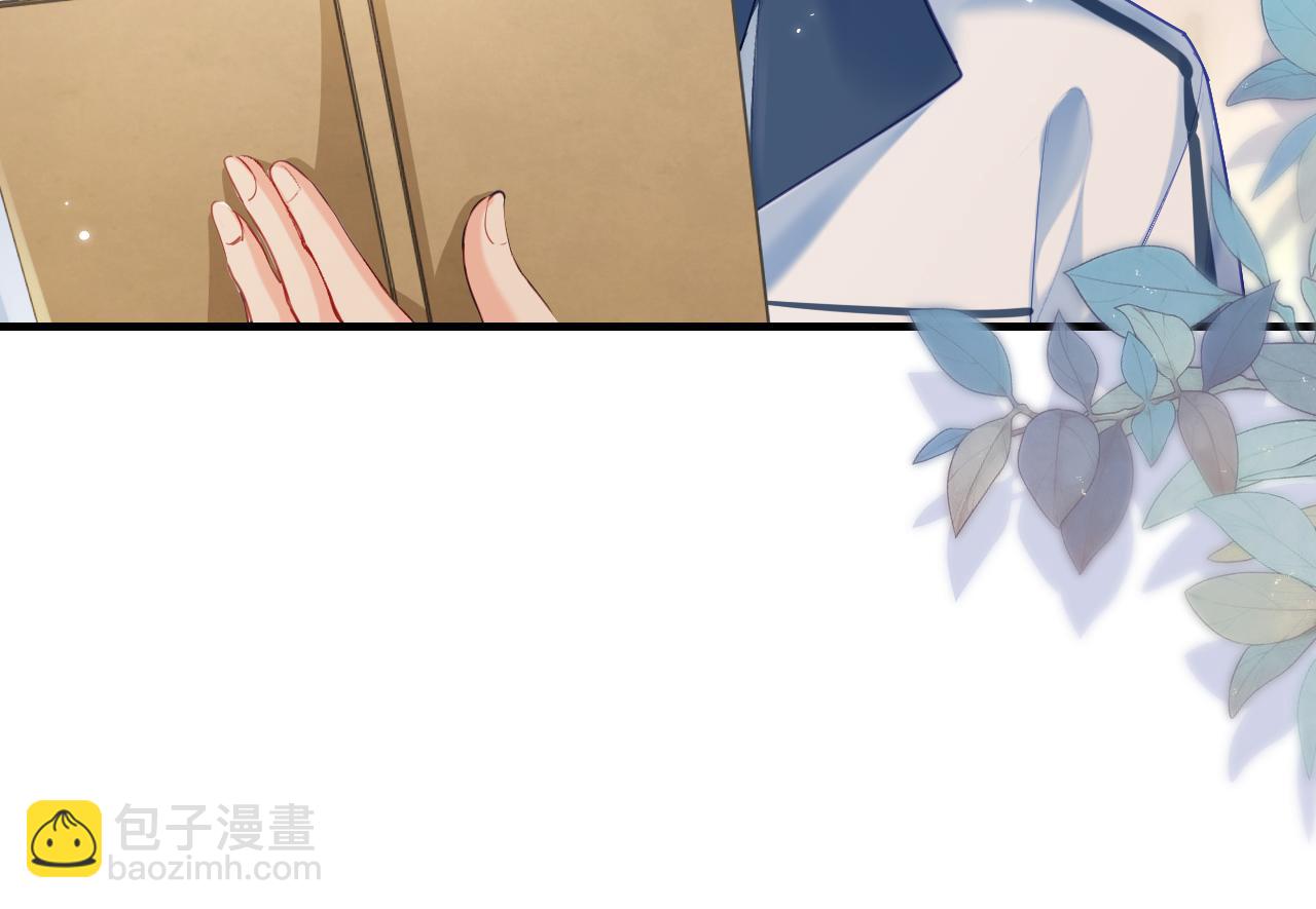 第26话 可爱被捕捉3