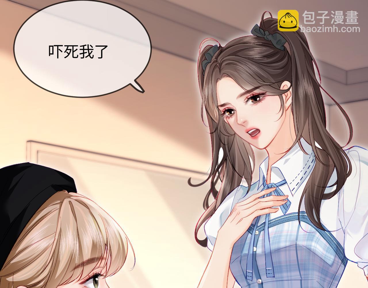 第26话 可爱被捕捉54