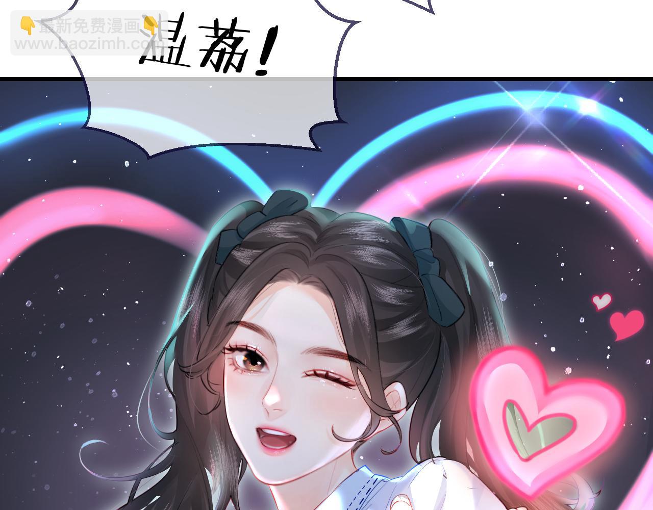 第26话 可爱被捕捉72