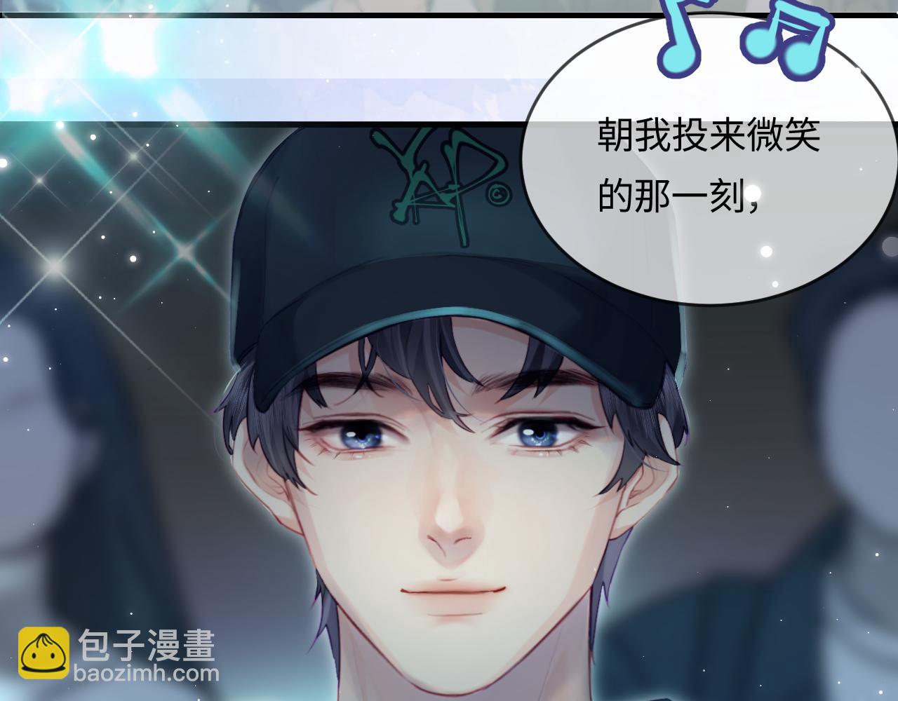 第26话 可爱被捕捉75