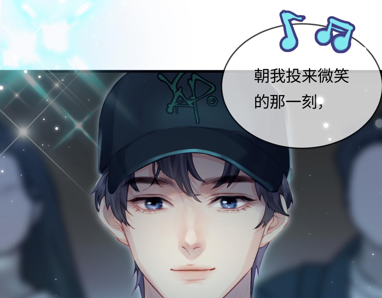 第27话 害羞！0