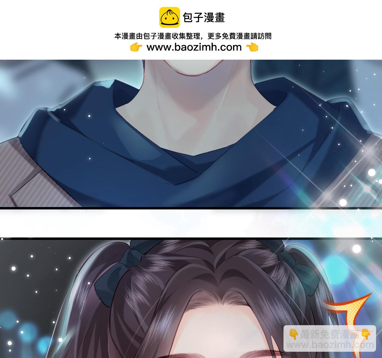 第27话 害羞！1