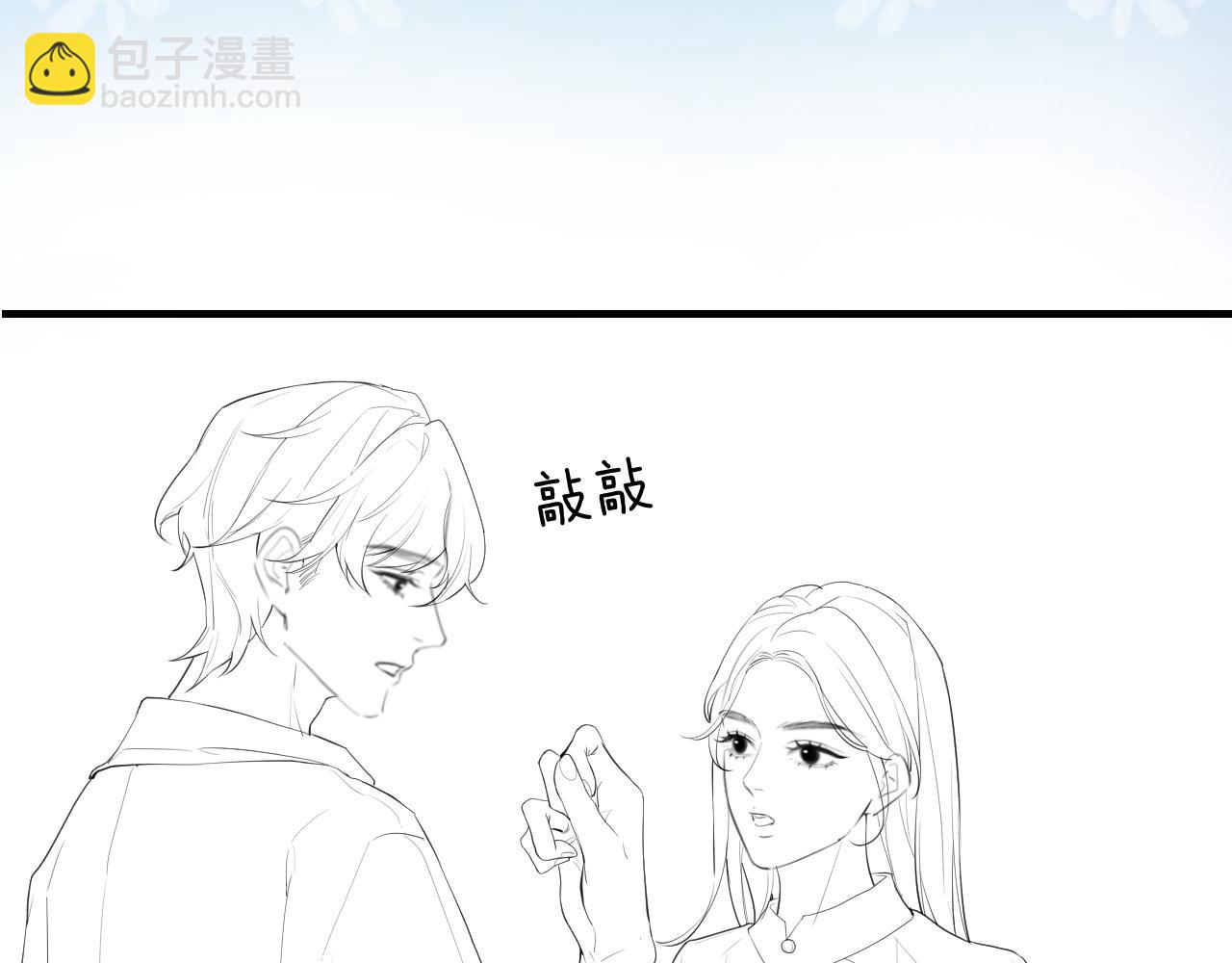 第27话 害羞！100