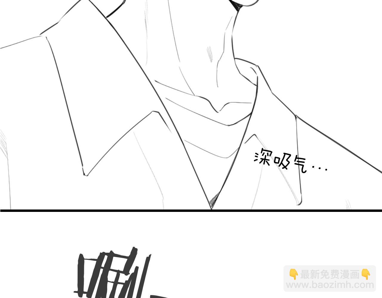 第27话 害羞！106