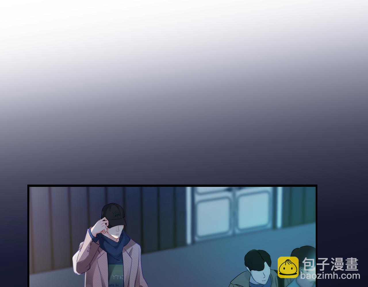 第27话 害羞！57