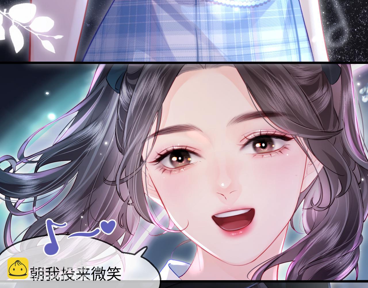 第27话 害羞！66