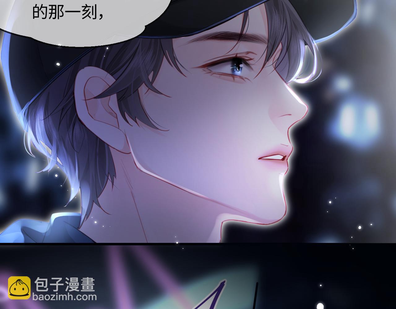 第27话 害羞！67