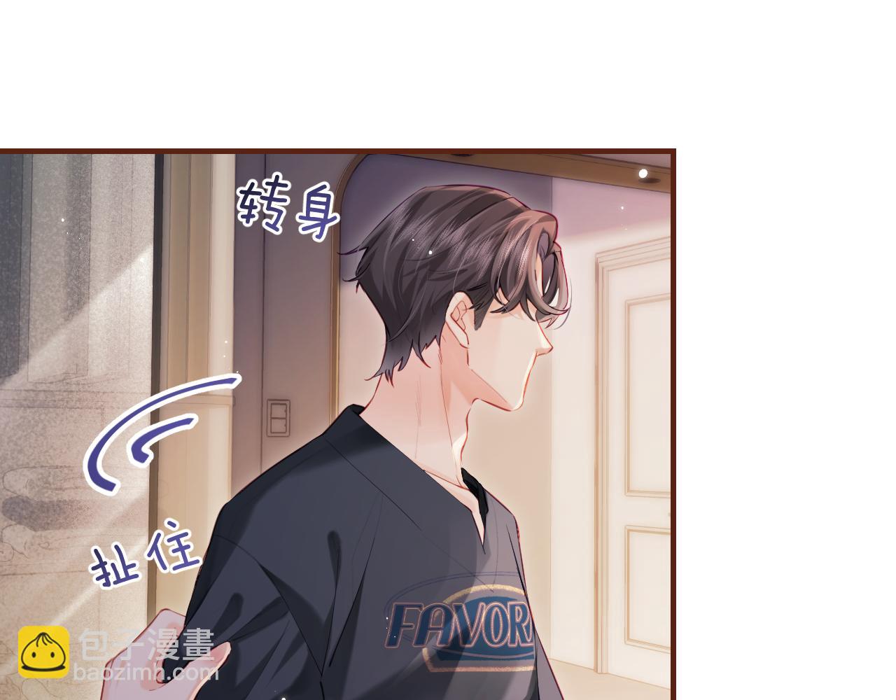 第30话 想看我跳哪种舞？25