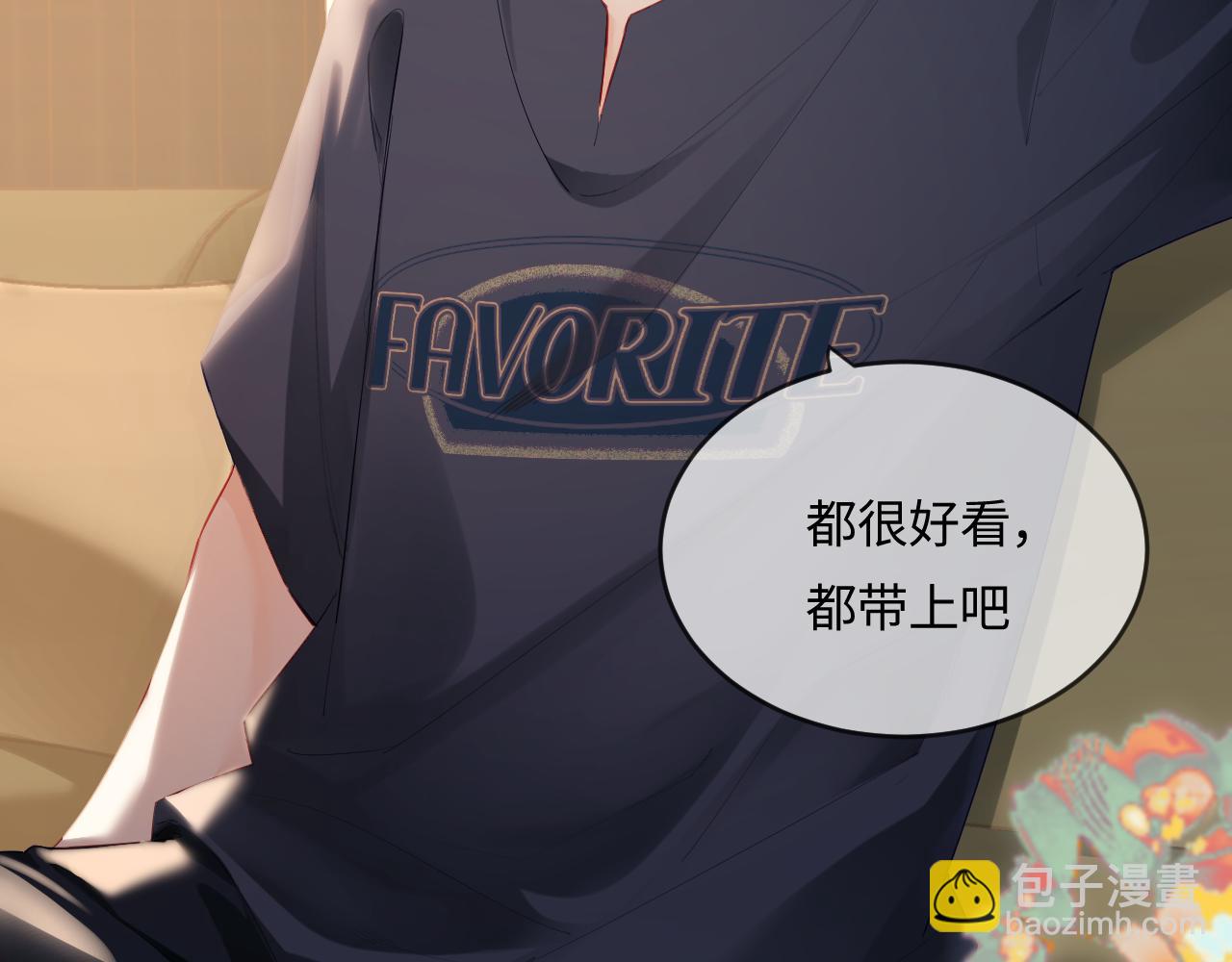 第30话 想看我跳哪种舞？37
