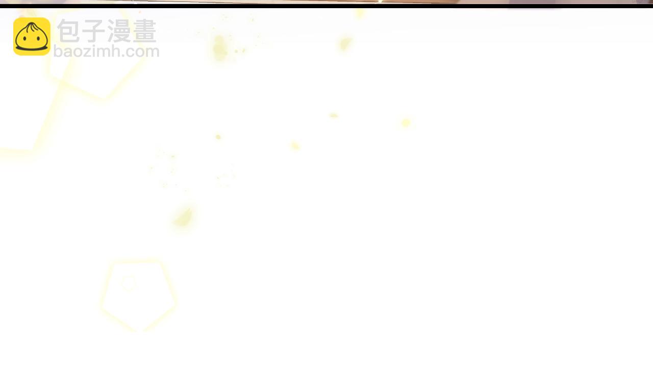 第30话 想看我跳哪种舞？5
