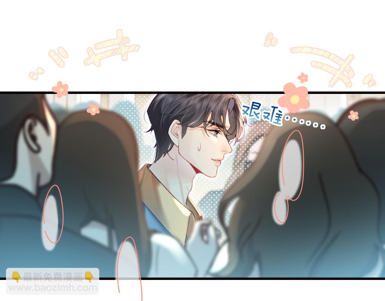 第32话 狐狸人偶（日更中）60