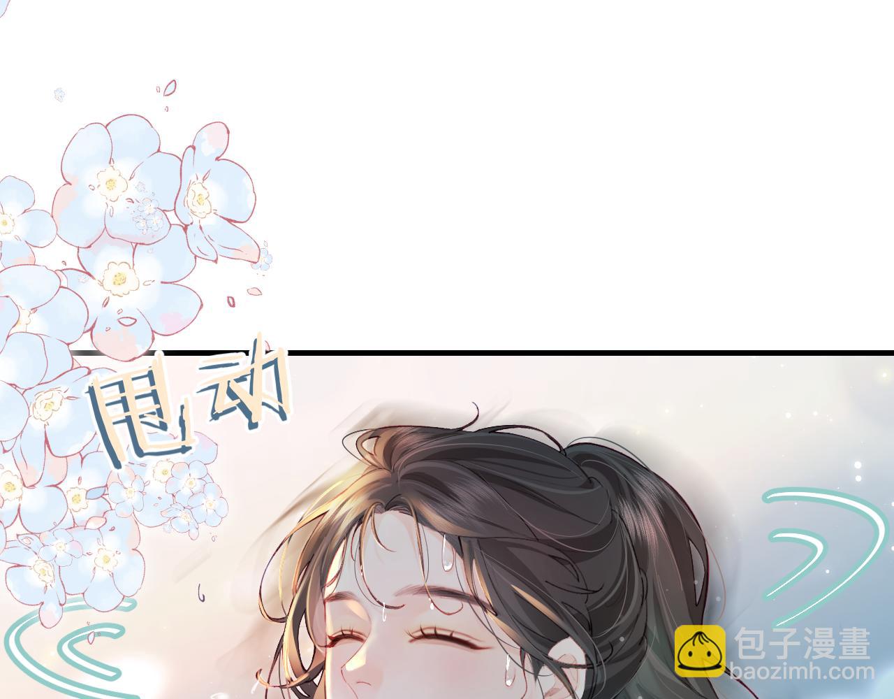 第32话 狐狸人偶（日更中）74