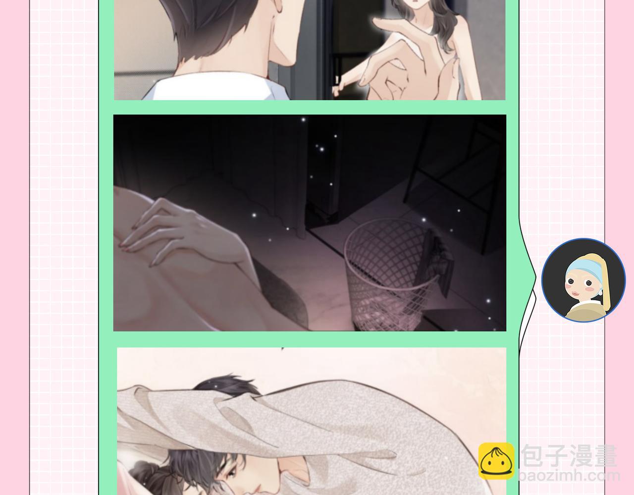 第2期 创作团队大访谈！7
