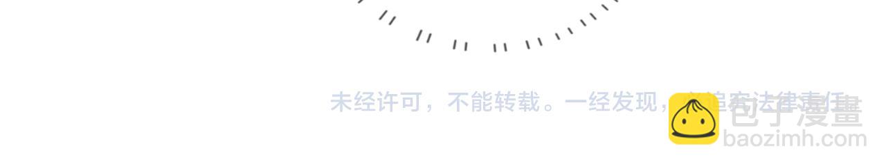 第3期 小剧场：当三力变成猫~5