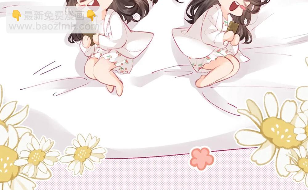 第7期 盐粒夫妇塔罗测试（日更中）14