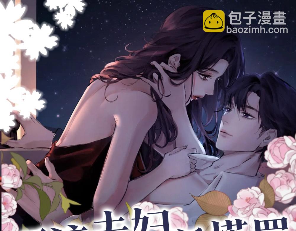 第7期 盐粒夫妇塔罗测试（日更中）2