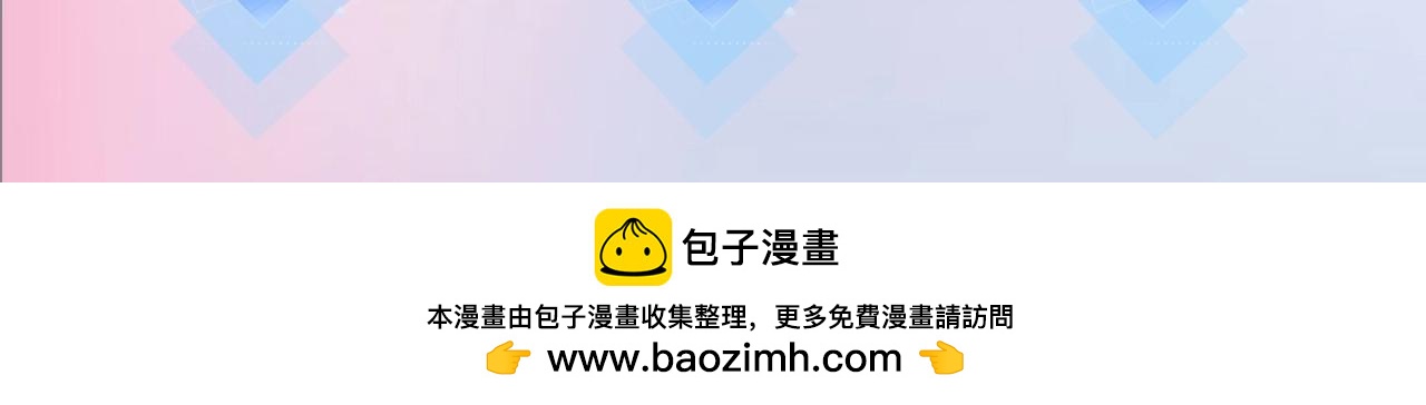 第7期 盐粒夫妇塔罗测试（日更中）20