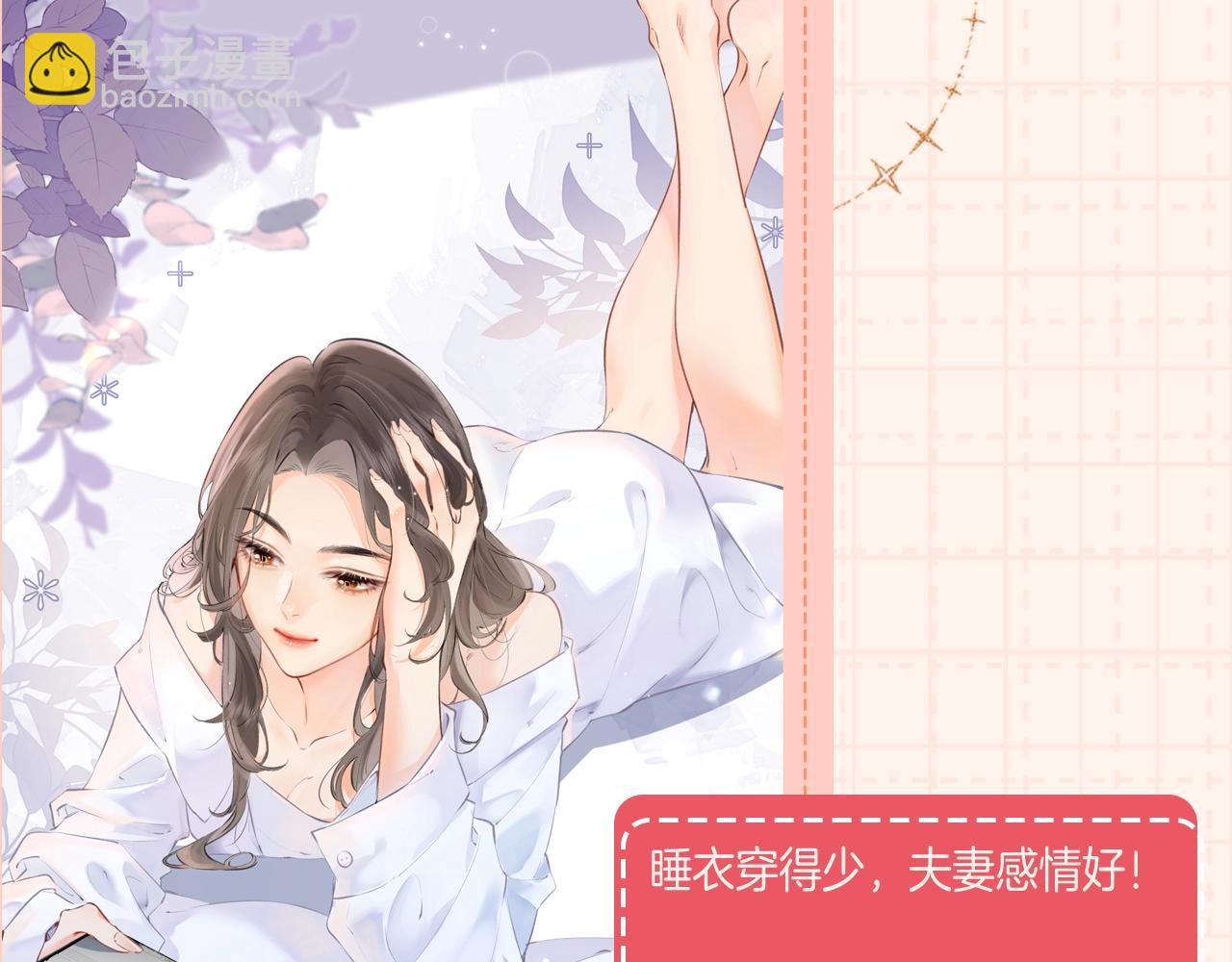第13期 顶流女明星的衣橱来啦！（日更中）13
