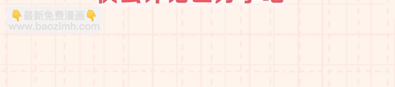 第13期 顶流女明星的衣橱来啦！（日更中）15