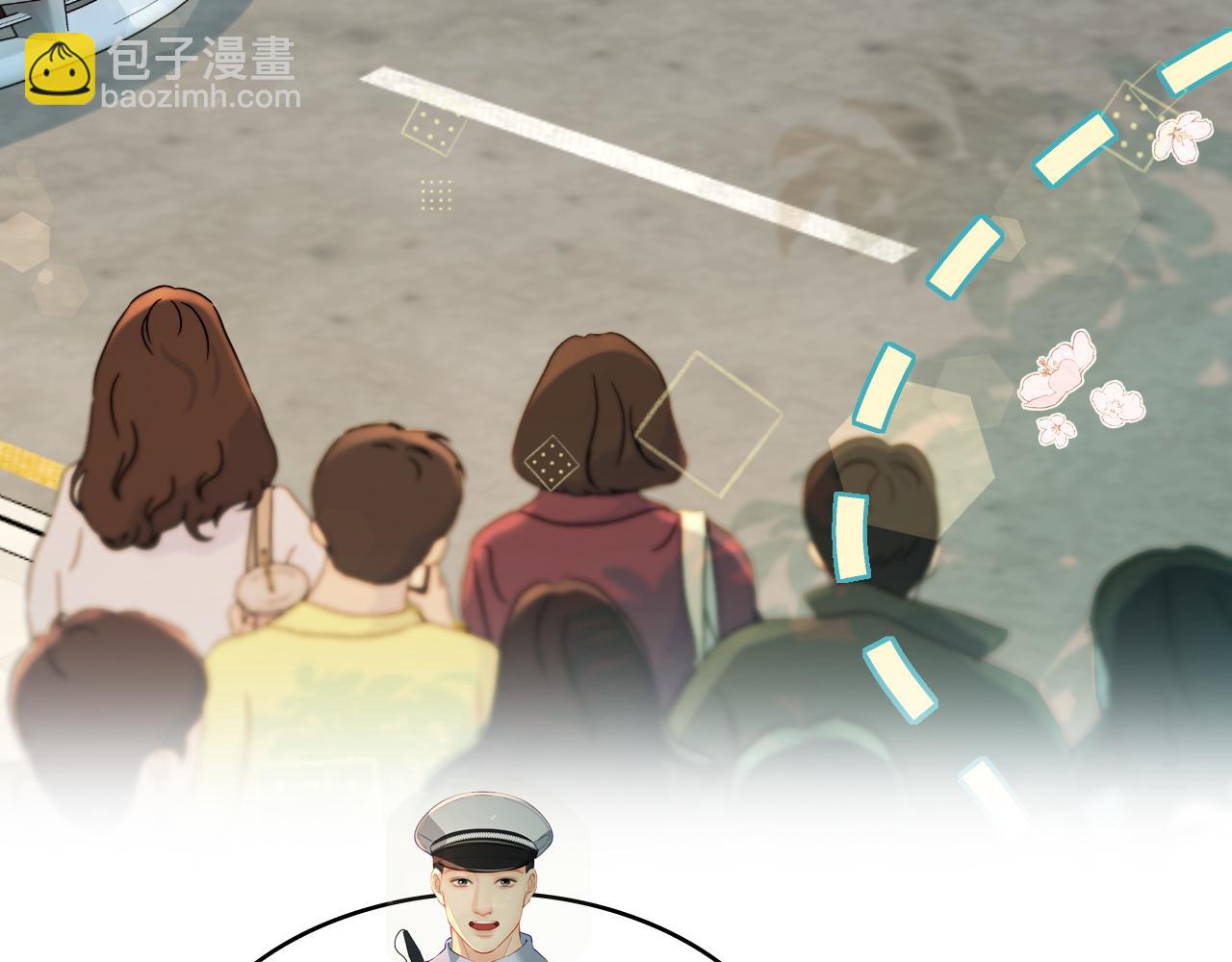 第15期 唐警官的交规小课堂（日更中）7