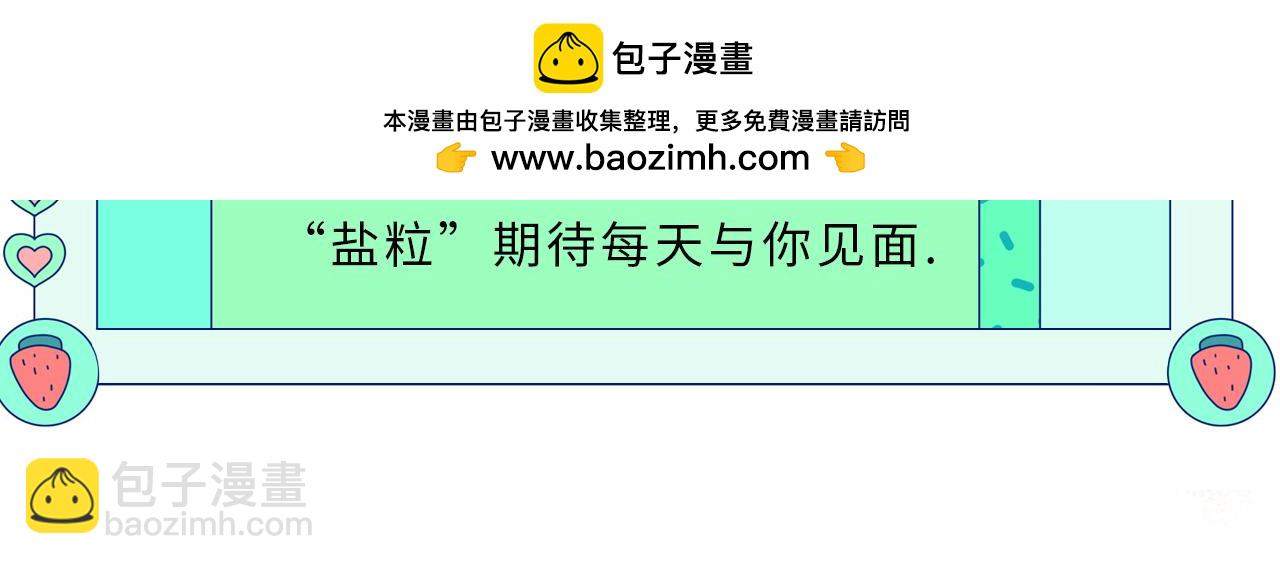 第17期 精美壁纸放送（日更中）1