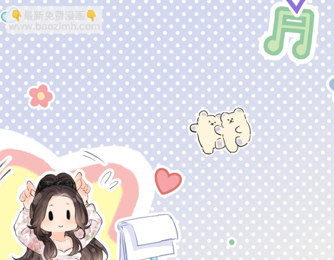 第17期 精美壁纸放送（日更中）24