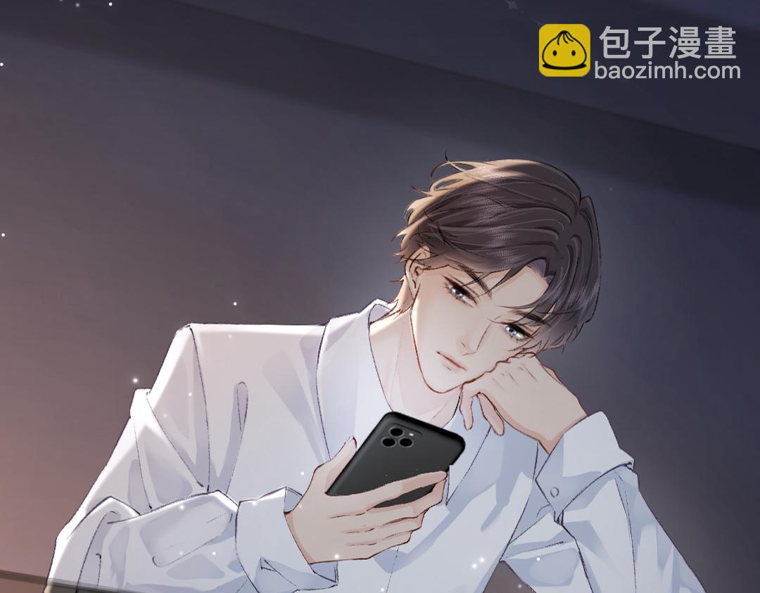 第17期 精美壁纸放送（日更中）9