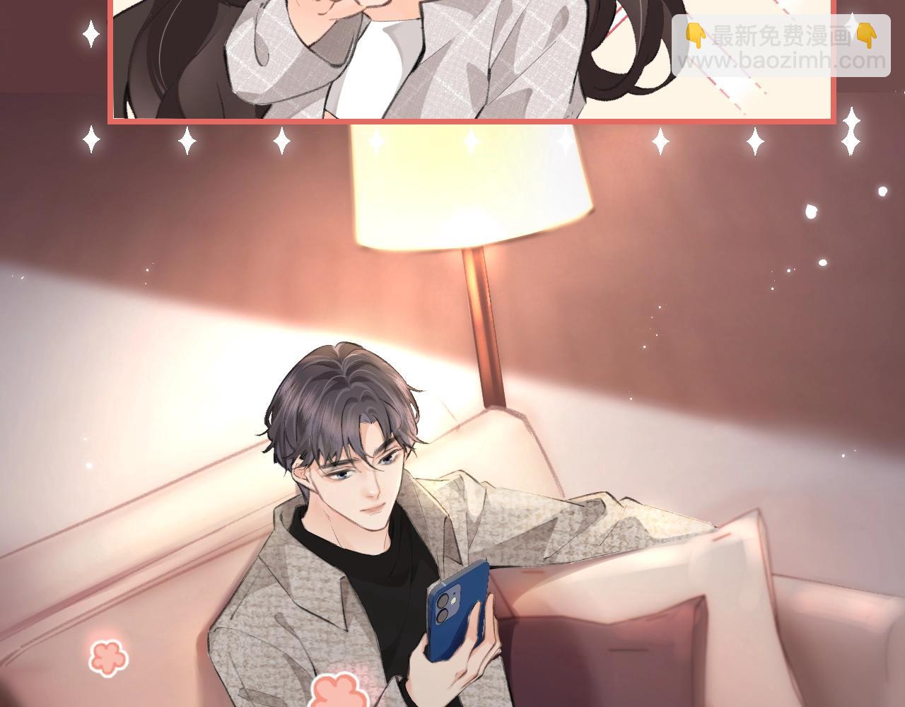 第23期 宋老师舔狗修炼手册（日更中）18