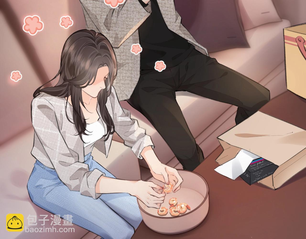 第23期 宋老师舔狗修炼手册（日更中）19
