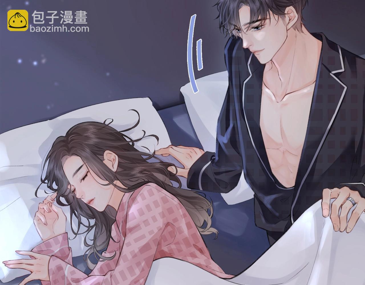 第23期 宋老师舔狗修炼手册（日更中）35