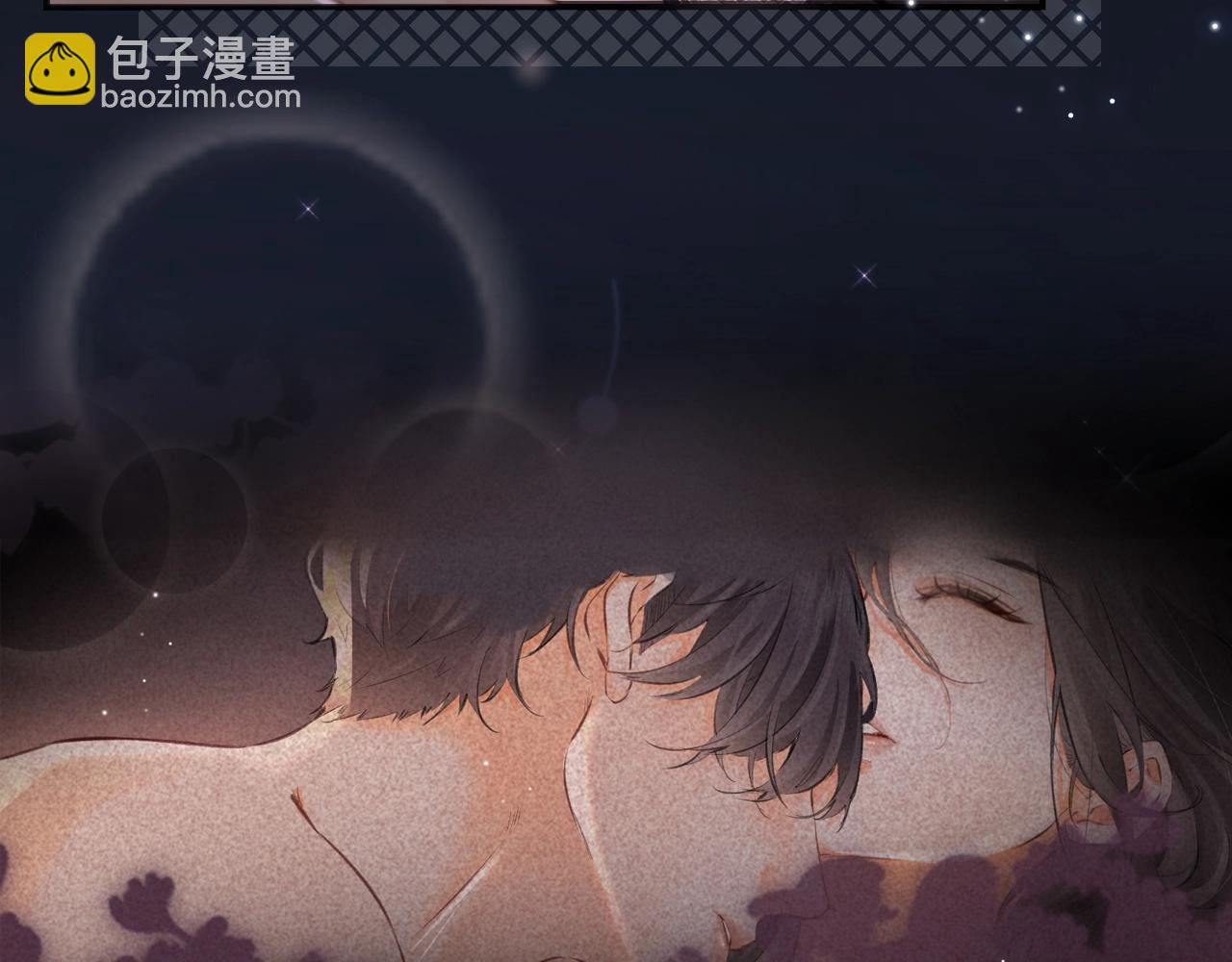 第23期 宋老师舔狗修炼手册（日更中）41
