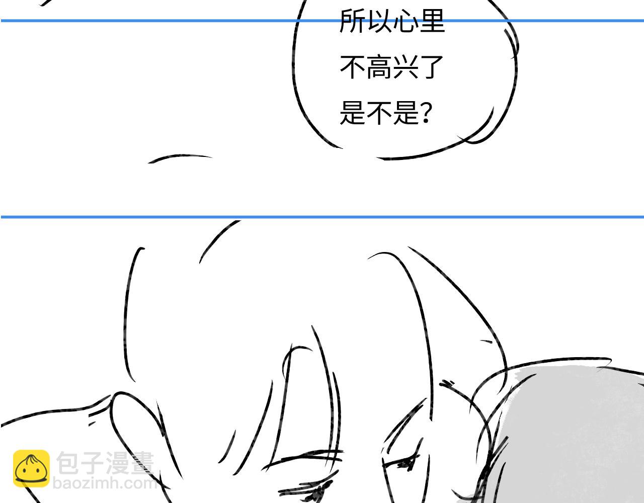 第36话 我喜欢你❤️105