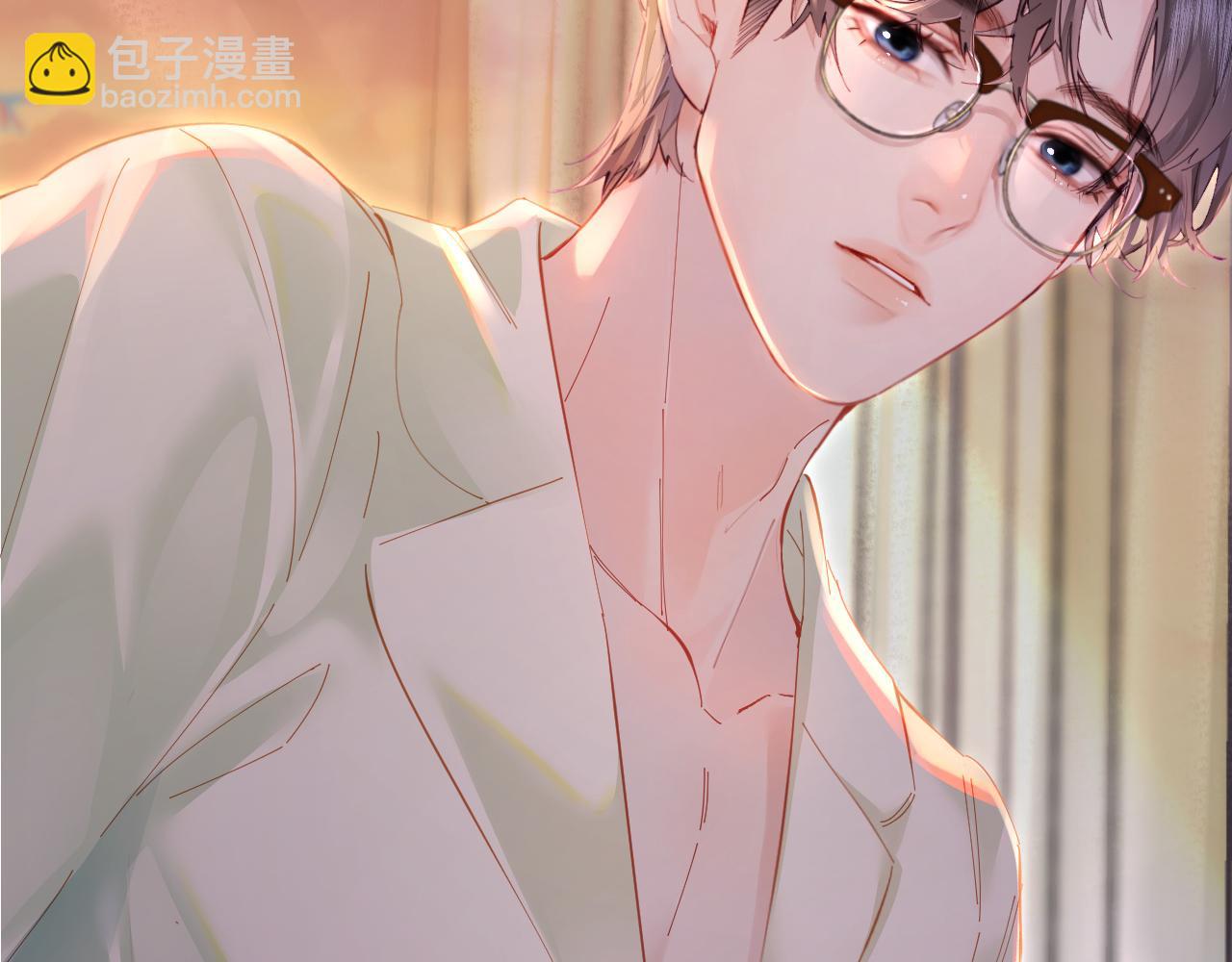 第36话 我喜欢你❤️2