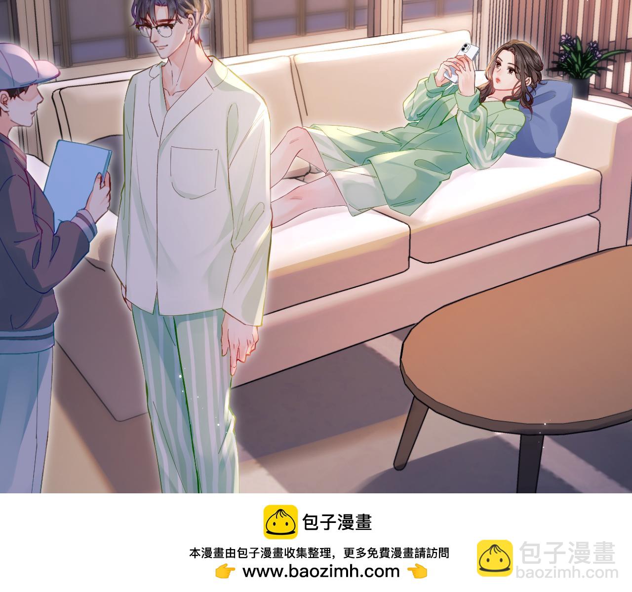 第36话 我喜欢你❤️49