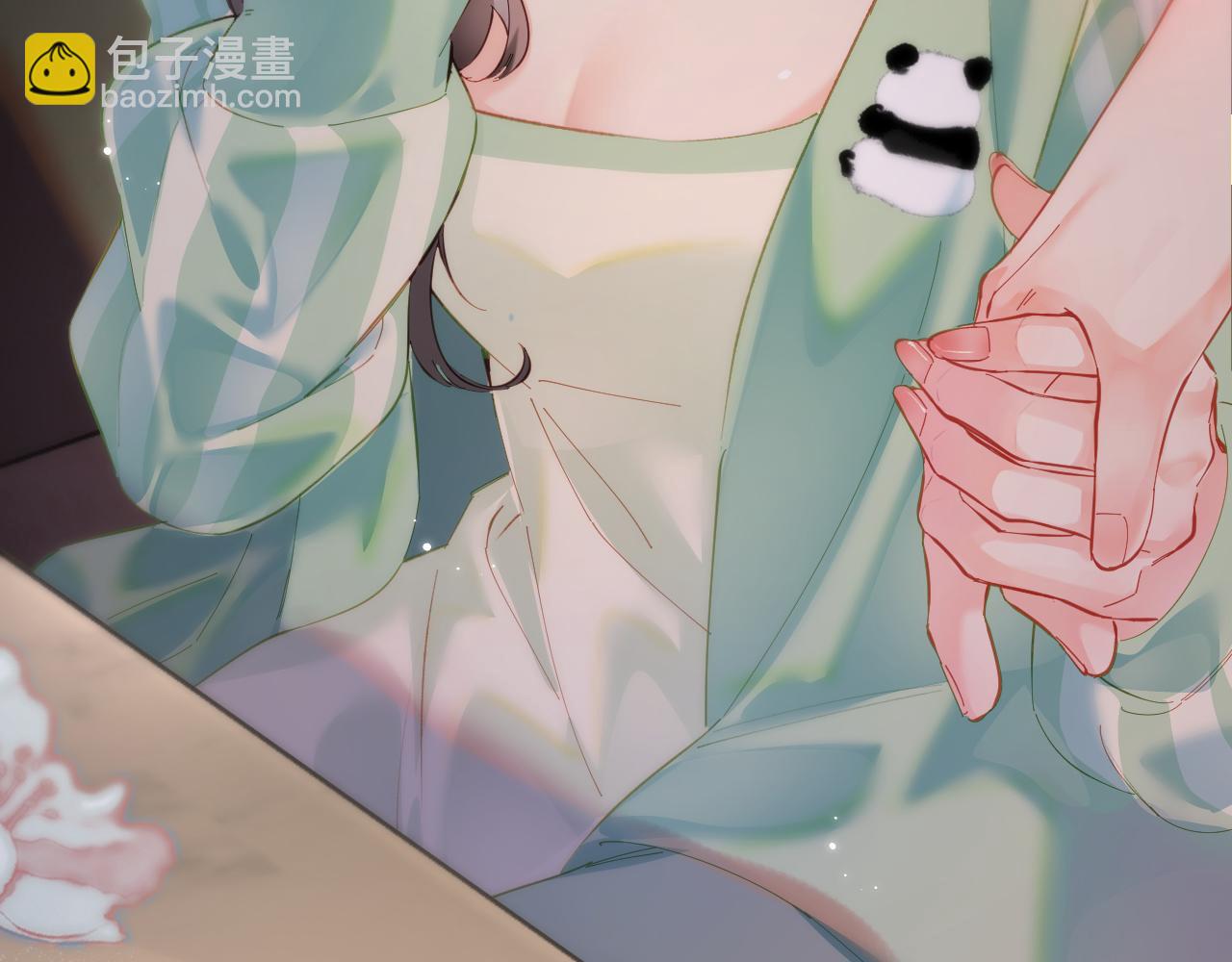 第36话 我喜欢你❤️5