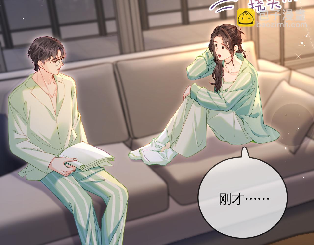 第36话 我喜欢你❤️66