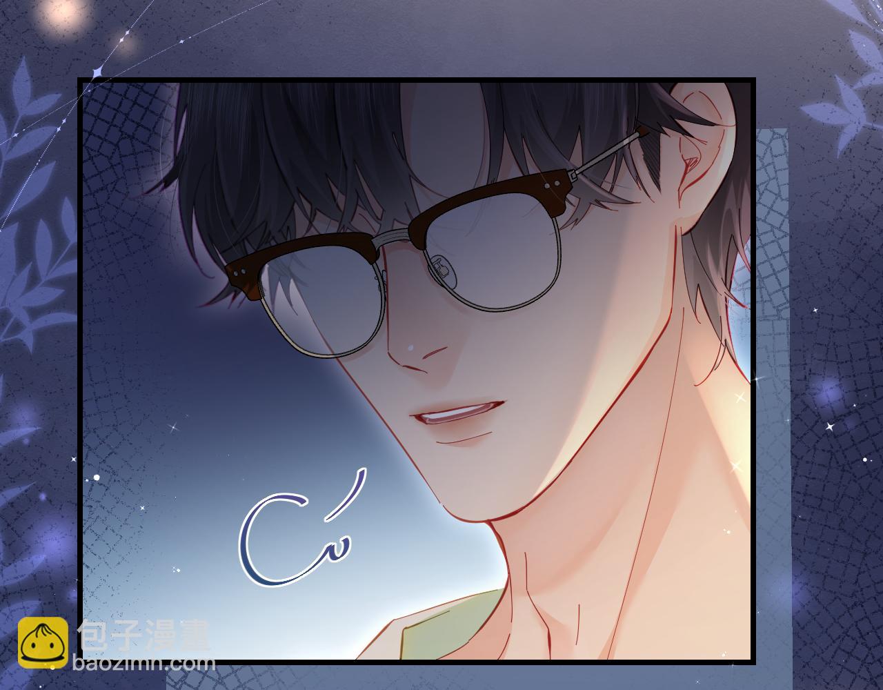 第36话 我喜欢你❤️80